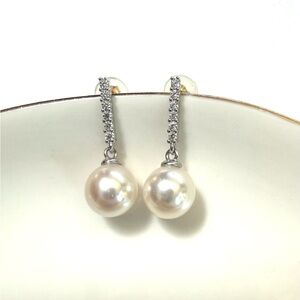 Seawater Akoya Pearl Drop Earrings